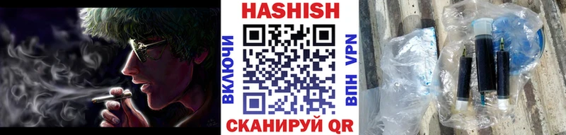 Наркошоп Архангельск Кокаин  Мефедрон  Гашиш  СК  МАРИХУАНА 