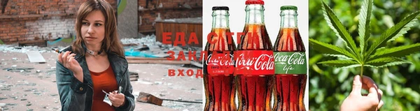 спайс Вязники
