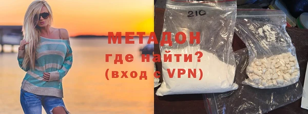 экстази Вяземский