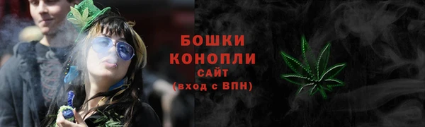спайс Вязники