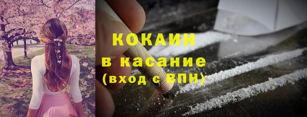 экстази Вяземский