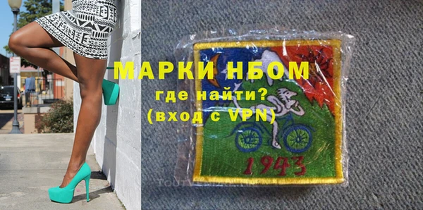 экстази Вяземский