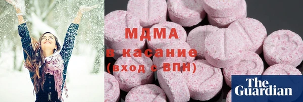спайс Вязники
