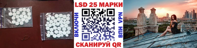 darknet состав  Архангельск  ЛСД экстази кислота 