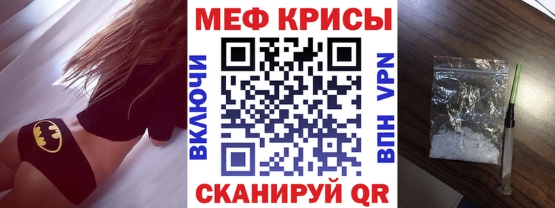 МЯУ-МЯУ мяу мяу Архангельск