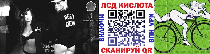 Марки NBOMe 1,5мг  купить наркотики сайты  Архангельск 
