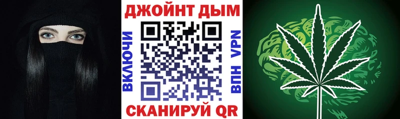 наркота  даркнет какой сайт  Конопля Bruce Banner  Архангельск 